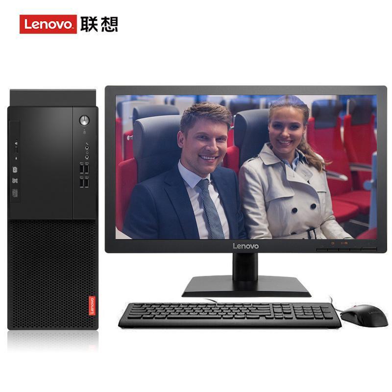 黑人大鸡巴操欧美美女联想（Lenovo）启天M415 台式电脑 I5-7500 8G 1T 21.5寸显示器 DVD刻录 WIN7 硬盘隔离...